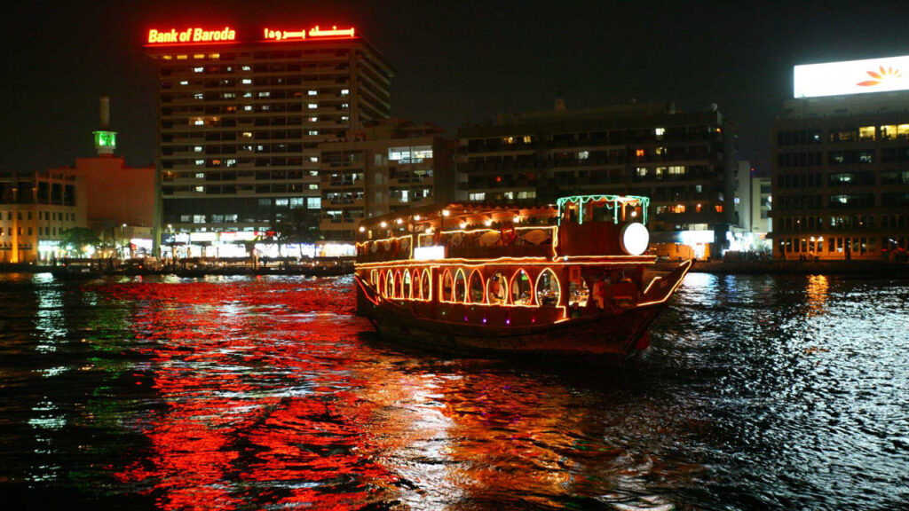 Dhow Cruise Dinner – Creek